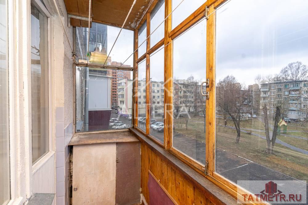 Продажа / Квартиры, Казань, улица Бондаренко, 4 199 000 Квартира в самом востребованном районе Казани! Квартира в самом хорошем месте – это правильное решение для тех, кто... - 5