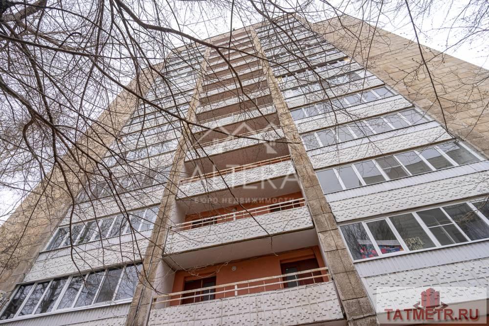 Продажа / Квартиры, Казань, улица Латышских Стрелков, 4 999 000 Идеальный вариант! Квартира в кирпичном доме 1980 года постройки на ул. Латышских Стрелков дом 27. О КВАРТИРЕ: —... - 7