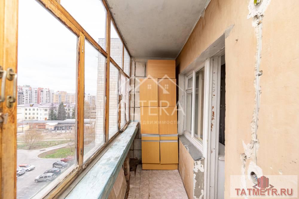Продажа / Квартиры, Казань, улица Чехова, 7 500 000 Вашему вниманию ПРОСТОРНАЯ трехкомнатная квартира, которая располагается в ИСТОРИЧЕСКОМ месте Казани. Дом расположен... - 9
