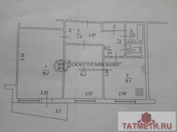 Продажа / Квартиры, Казань, улица Академика Завойского, 5 200 000 Предлагаем Вам приобрести прекрасную, просторную, светлую 2-х комнатную квартиру в Приволжском районе г.Казани, по... - 1