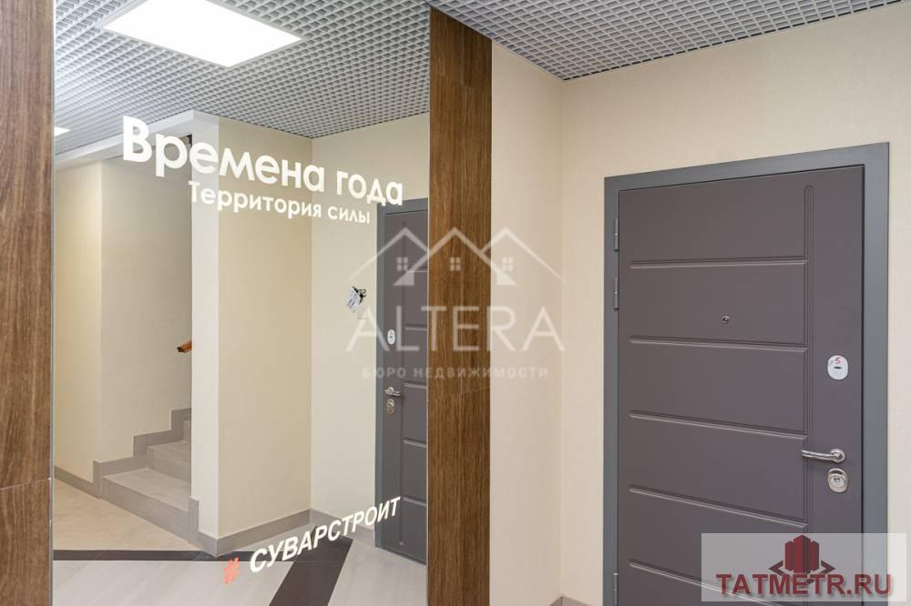 Продажа / Квартиры, Казань, улица Генерала Ерина, 6 550 000 ОБРАТИТЕ ВНИМАНИЕ вариант «ЗАЕЗЖАЙ и ЖИВИ»!!! Продается светлая ЕВРО 2- комнатная квартира 45,75 кв.м. в ЖК «Времена... - 28