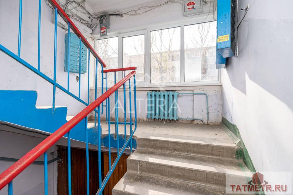 Продажа / Квартиры, Казань, улица Аделя Кутуя, 4 900 000 ВНИМАНИЕ! ВЫГОДНОЕ ПРЕДЛОЖЕНИЕ – ПРОСТОРНАЯ 3 КОМНАТНАЯ КВАРТИРА. Это отличная возможность приобрести недвижимость... - 9