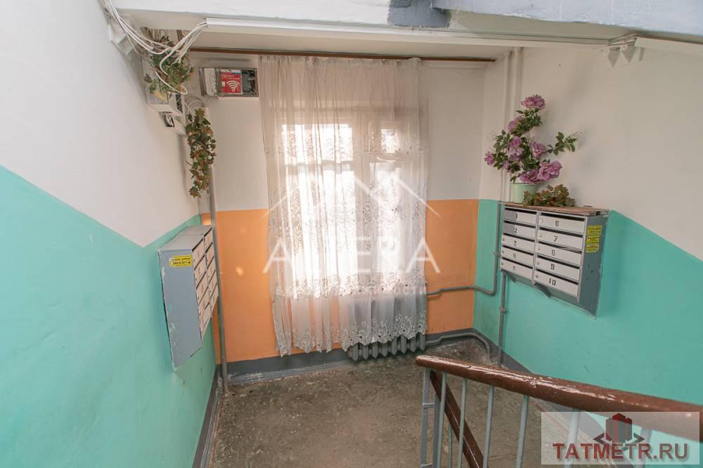 Продажа / Квартиры, Казань, Коллективная улица, 4 350 000 Отличная 2-х комнатная квартира по выгодной цене. Продается 2-х комнатная квартира (45 м2 ) на 4-м этаже 5-ти... - 10