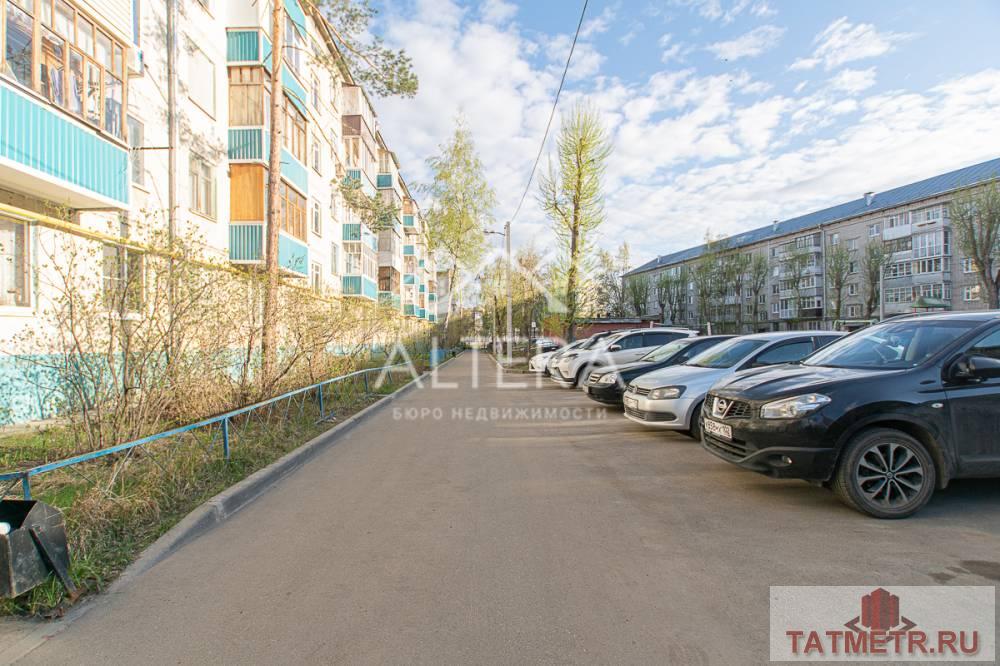 Продажа / Квартиры, Казань, Коллективная улица, 4 350 000 Отличная 2-х комнатная квартира по выгодной цене. Продается 2-х комнатная квартира (45 м2 ) на 4-м этаже 5-ти... - 12