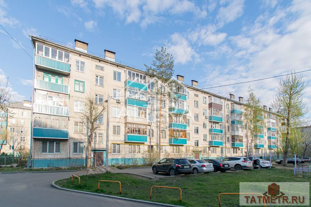 Продажа / Квартиры, Казань, Коллективная улица, 4 350 000 Отличная 2-х комнатная квартира по выгодной цене. Продается 2-х комнатная квартира (45 м2 ) на 4-м этаже 5-ти... - 13