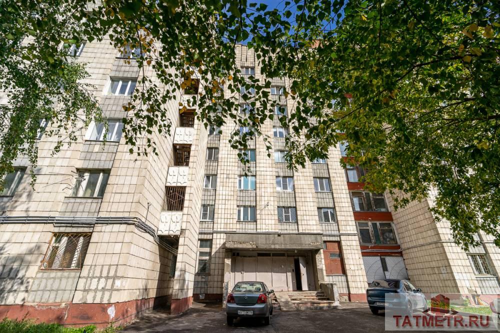 Продажа / Квартиры, Казань, улица Клары Цеткин, 1 000 000 Продам комнату со статусом квартира по улице Клары Цеткин 34 Об объекте: —Общая площадь 16,8 м2 — Находится в... - 1