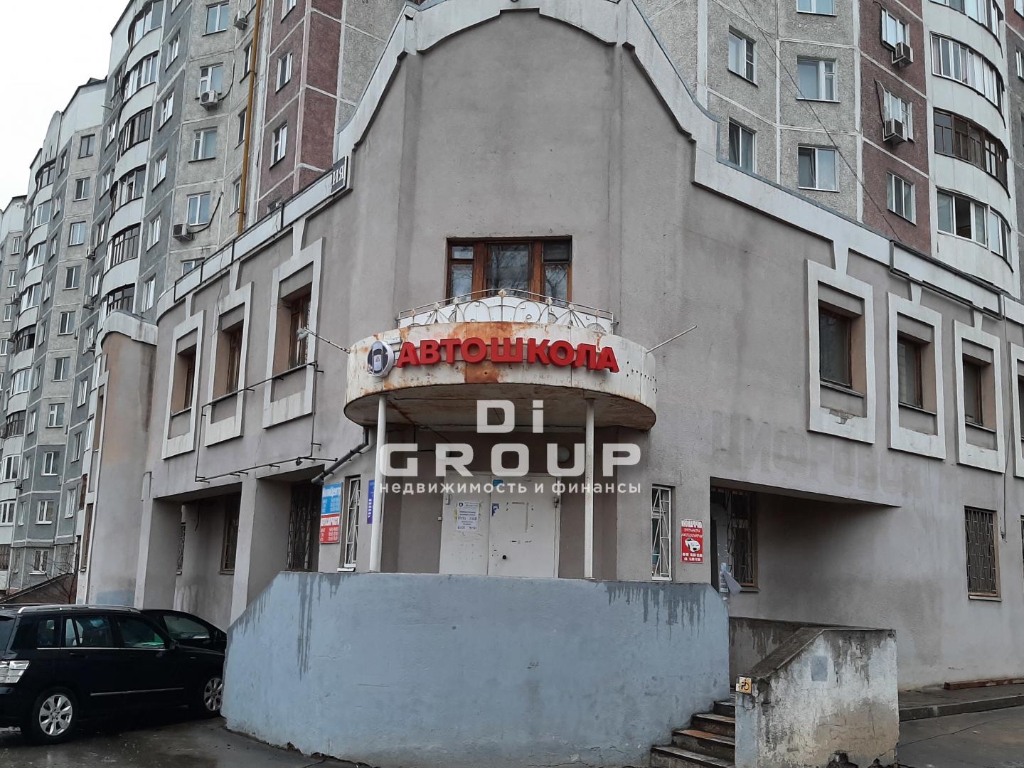 Продажа / Коммерческая / Office, Казань, улица Серова, 41 000 000 Продам 2-хэтажное здание, примыкающее к жилому дому по ул. Серова. — первая линия, удобное местоположение; — общая... - 1