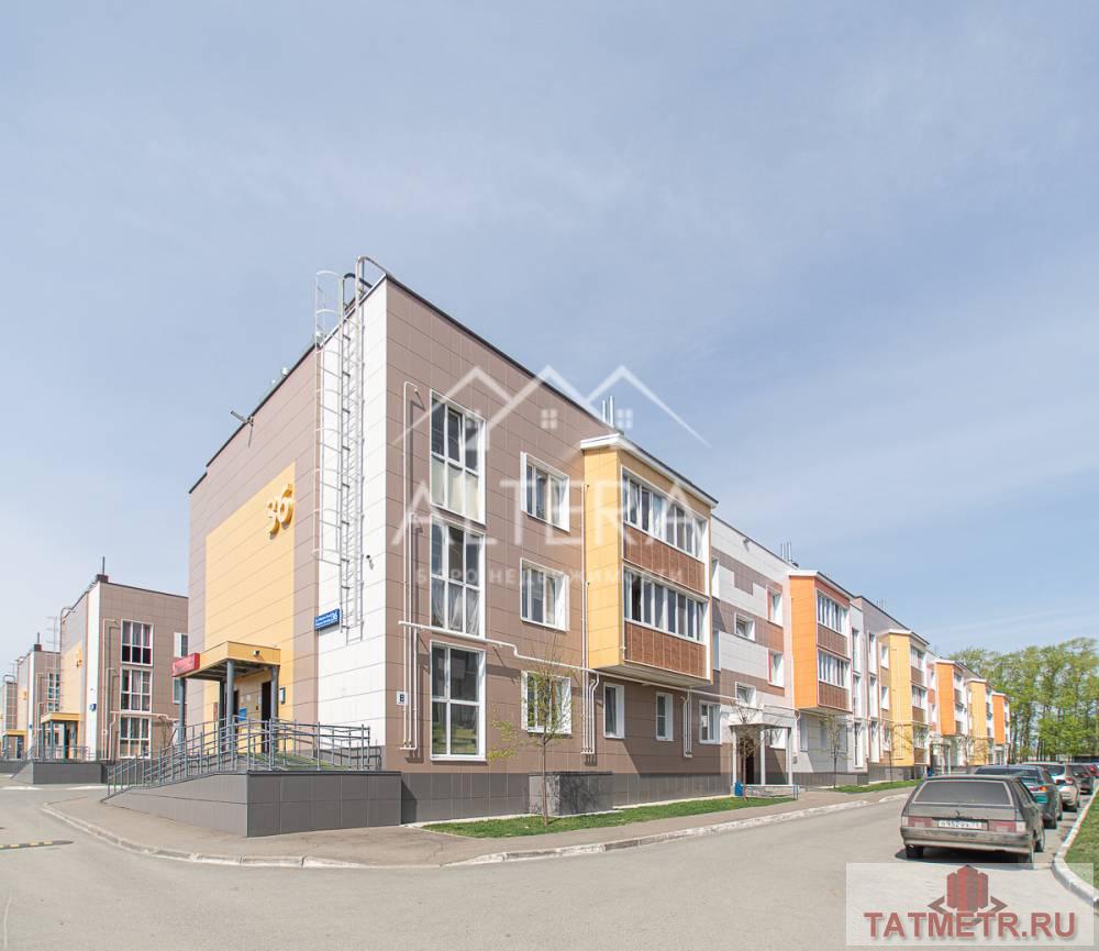 Продажа / Квартиры, Новое Шигалеево, улица Габдуллы Тукая, 2 600 000 При входе в квартиру вы сразу почувствуете уют и тепло этой квартиры. Она очень светлая и сразу порадует вас.... - 17