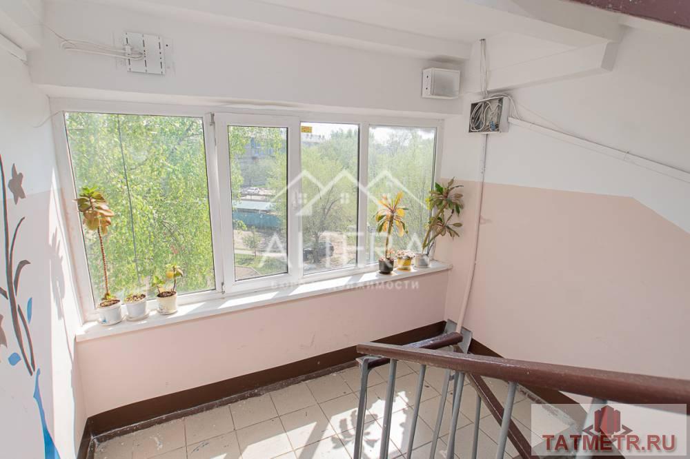 Продажа / Квартиры, Казань, улица Короленко, 3 500 000 ПРОДАЮ 1-КОМНАТНУЮ КВАРТИРУ! Отличный вариант как для собственного проживания, так и для инвестиции и сдачи в... - 6