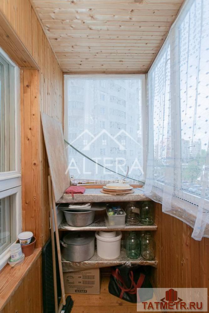 Продажа / Квартиры, Казань, улица Джаудата Файзи, 6 000 000 Преимущества квартиры: 1. ДОМ 2001 года постройки. Локация возле ТЦ МЕГА 2. Находится в ИНВЕСТИЦИОННО-ПРИВЛЕКАТЕЛЬНОМ... - 15