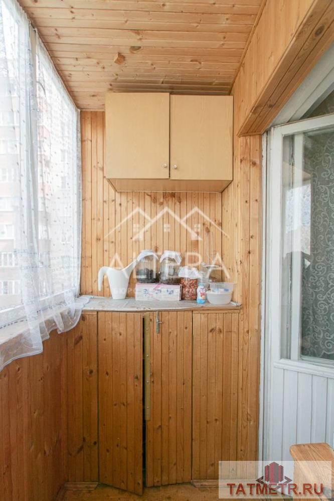 Продажа / Квартиры, Казань, улица Джаудата Файзи, 6 000 000 Преимущества квартиры: 1. ДОМ 2001 года постройки. Локация возле ТЦ МЕГА 2. Находится в ИНВЕСТИЦИОННО-ПРИВЛЕКАТЕЛЬНОМ... - 16