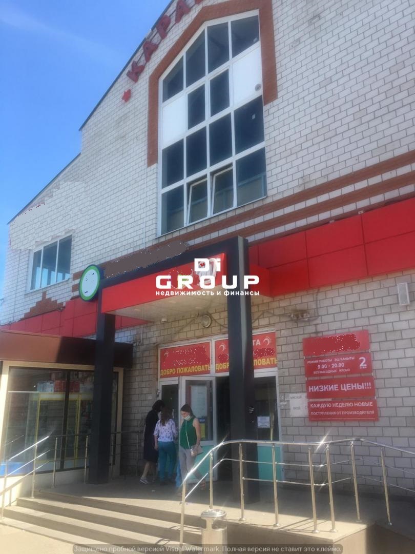 Продажа / Коммерческая / Retail, Казань, улица Дементьева, 250 000 000 Продается торговый центр, общей площадью 4513 кв.м. по ул.Дементьева 72. Основные характеристики: — готовый арендный...