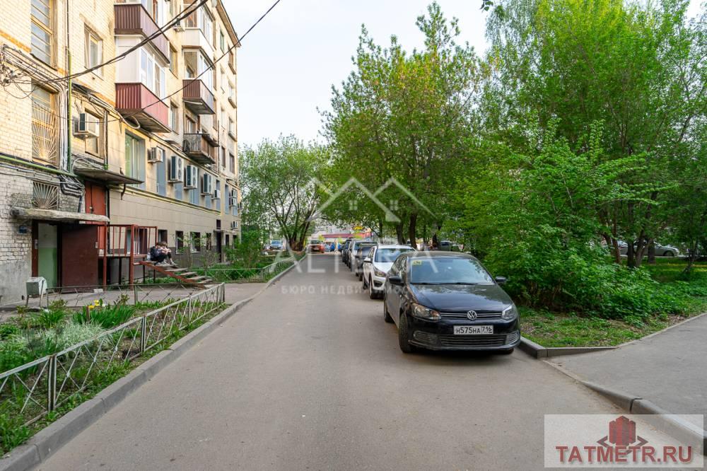 Продажа / Квартиры, Казань, Гвардейская улица, 3 100 000 Продается однокомнатная квартира по выгодной цене. Продается однокомнатная квартира (30 м2) на 5-м этаже. О... - 6