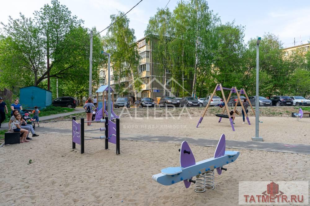 Продажа / Квартиры, Казань, Гвардейская улица, 3 100 000 Продается однокомнатная квартира по выгодной цене. Продается однокомнатная квартира (30 м2) на 5-м этаже. О... - 8