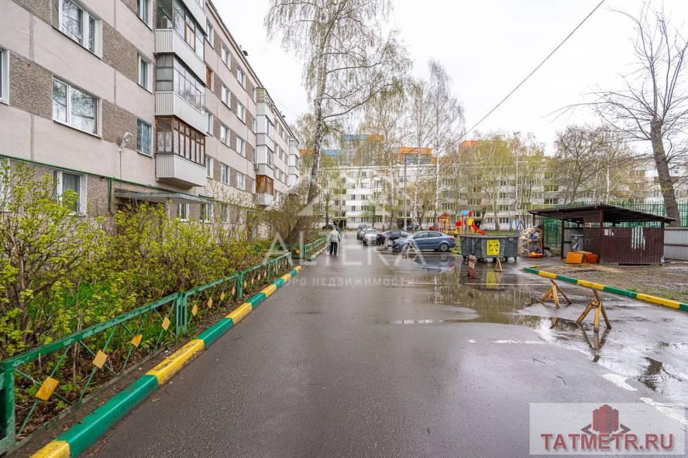 Продажа / Квартиры, Казань, улица Хусаина Мавлютова, 3 500 000 Идеальный вариант! Вариант для тех, кто впервые хочет приобрести свое жилье. Или для инвестиции — под сдачу квартиры...