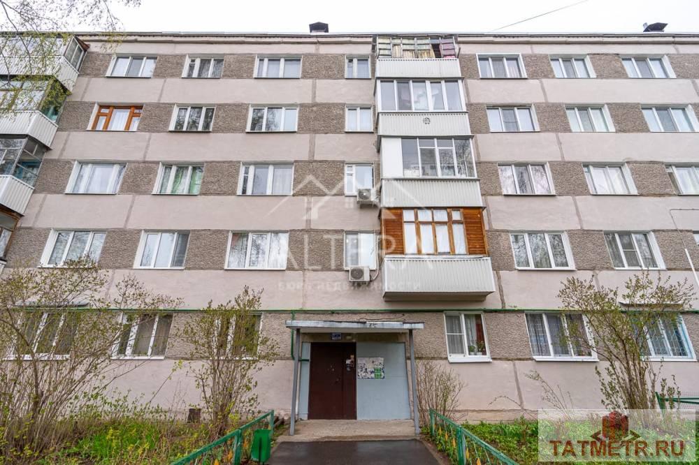 Продажа / Квартиры, Казань, улица Хусаина Мавлютова, 3 500 000 Идеальный вариант! Вариант для тех, кто впервые хочет приобрести свое жилье. Или для инвестиции — под сдачу квартиры... - 7