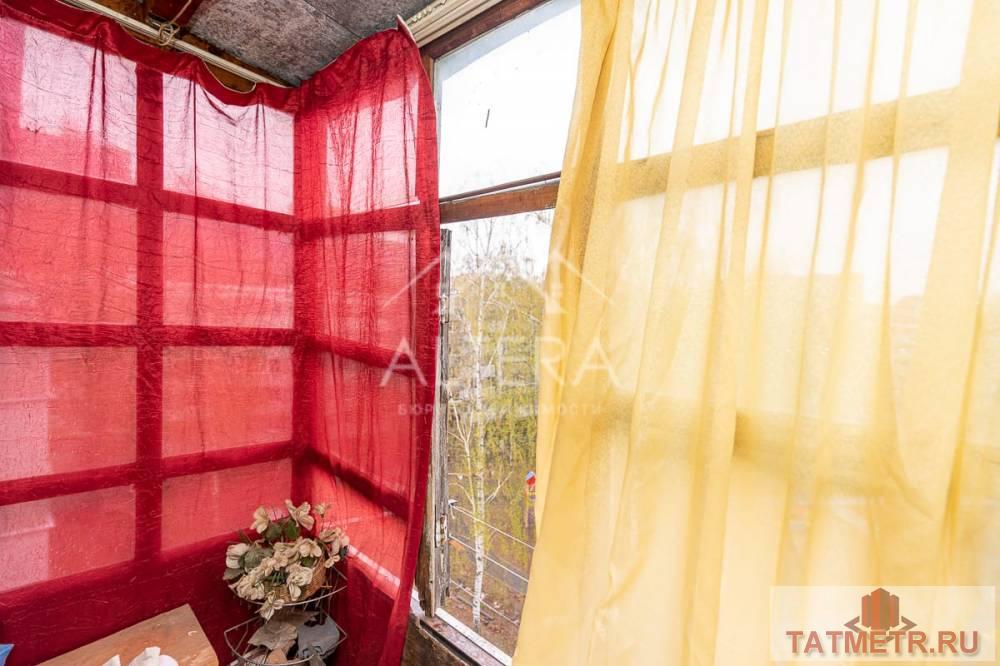 Продажа / Квартиры, Казань, улица Хусаина Мавлютова, 3 500 000 Идеальный вариант! Вариант для тех, кто впервые хочет приобрести свое жилье. Или для инвестиции — под сдачу квартиры... - 9