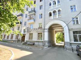 Предлагаем Вам приобрести изумительную квартиру!
Квартира...