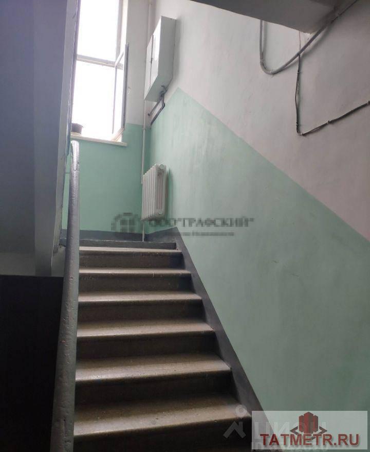 Продажа / Квартиры, Казань, Каштановая улица, 3 300 000 Прoдается замeчательная и уютная квартира в центрe Деpбышек, рядoм Баxeтлe, пapк, aвтoбуcнaя oстановкa, дeтский сад и... - 17