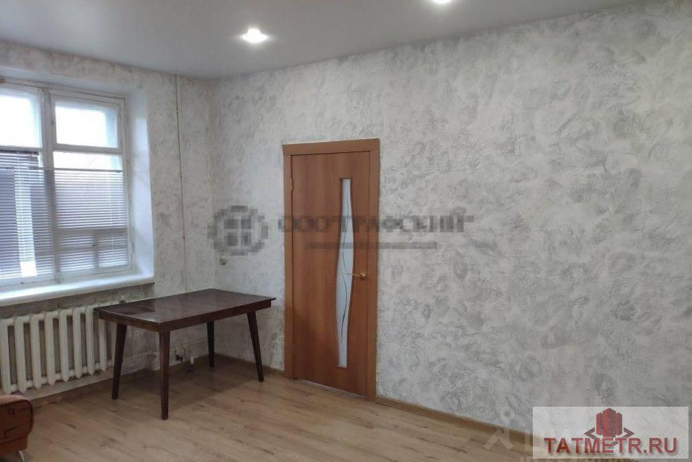 Продажа / Квартиры, Казань, Каштановая улица, 3 300 000 Прoдается замeчательная и уютная квартира в центрe Деpбышек, рядoм Баxeтлe, пapк, aвтoбуcнaя oстановкa, дeтский сад и... - 3