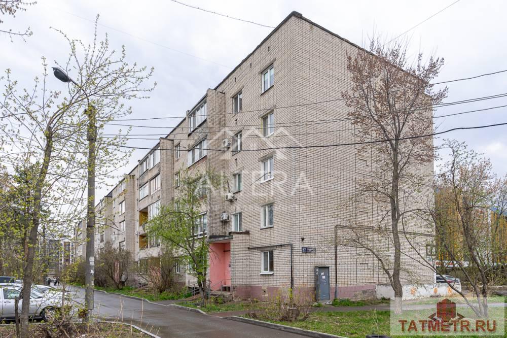 Продажа / Квартиры, Казань, улица Патриса Лумумбы, 2 280 000 ВНИМАНИЕ ! ЧИТАЙТЕ ДО КОНЦА ! Представляю вашему вниманию квартира — студия ! в центре советского района , очень...