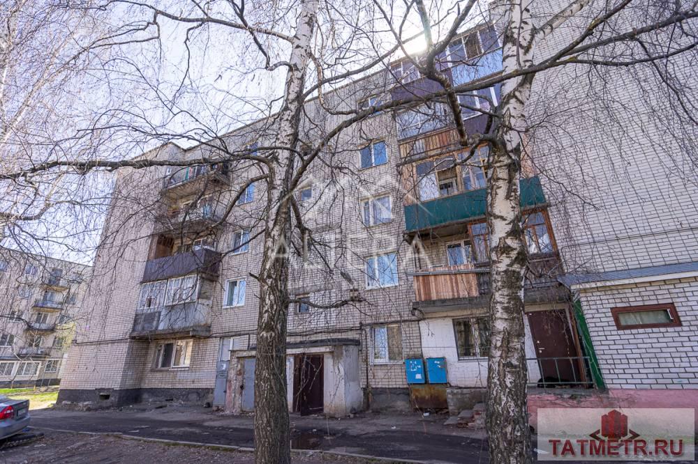Продажа / Квартиры, Казань, улица Гудованцева, 2 600 000 Вам нужна квартира? Тогда эта квартира ждет ВАС! Продается уютная, удобная двухкомнатная квартира на 5-м этаже для... - 15