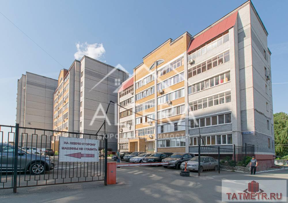 Продажа / Квартиры, Казань, улица Фрунзе, 4 500 000 Продается просторная 1-комнатная квартира по адресу: ул. Фрунзе, д.1б Дом 2005 года постройки, кирпичный, расположен... - 8