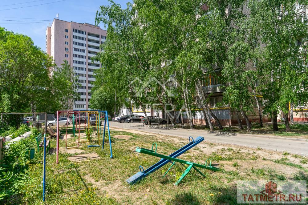 Продажа / Квартиры, Казань, проспект Ямашева, 4 500 000 Продается уютная 2-комнатная квартира по адресу: пр.Х.Ямашева, д.11 О КВАРТИРЕ: • Отличная планировка, общая... - 9