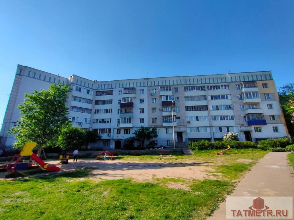 Продажа / Квартиры, Казань, улица Клары Цеткин, 3 600 000 Предлагаю вашему вниманию 1-ком квартиру, расположенную в Кировском районе г.Казани по ул. Клары Цеткин 33. Наверное...