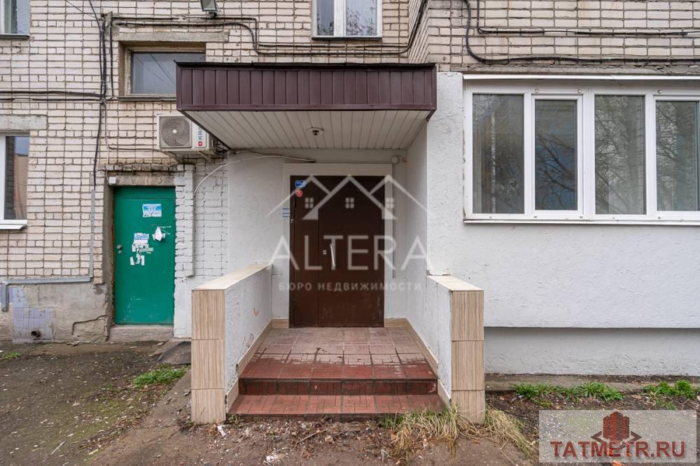 Продажа / Квартиры, Казань, улица Патриса Лумумбы, 2 550 000 ВНИМАНИЕ ! ЧИТАЙТЕ ОПИСАНИЕ ДО КОНЦА ! Представляю вашему вниманию квартира — студия ! в центре советского района ,... - 15