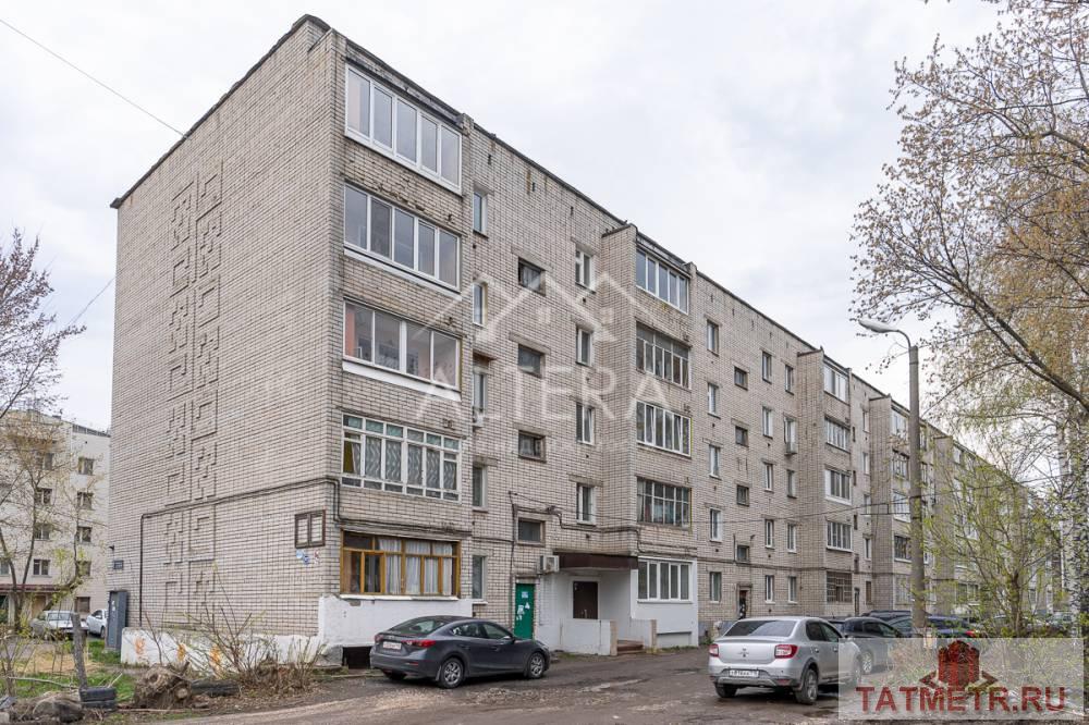 Продажа / Квартиры, Казань, улица Патриса Лумумбы, 2 550 000 ВНИМАНИЕ ! ЧИТАЙТЕ ОПИСАНИЕ ДО КОНЦА ! Представляю вашему вниманию квартира — студия ! в центре советского района ,... - 16