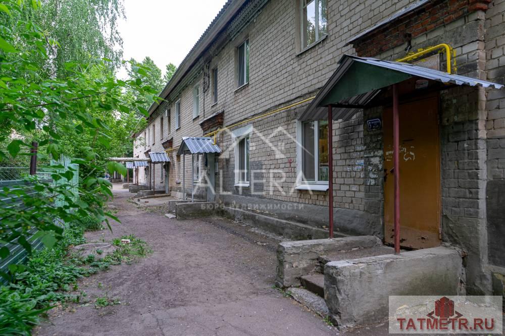 Продажа / Квартиры, Казань, улица Гагарина, 2 550 000 Не упустите возможность! Отличное предложение! Продаю прекрасную, уютную, светлую однокомнатную квартиру по адресу... - 14