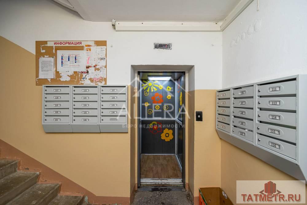 Продажа / Квартиры, Казань, улица Гарифьянова, 4 350 000 ЭКСКЛЮЗИВНОЕ ПРЕДЛОЖЕНИЕ!!! ВНИМАНИЕ! ТОТ САМЫЙ ВАРИАНТ — ЗАЕЗЖАЙ И ЖИВИ! Предлагаю Вашему вниманию 1-комнатную... - 11