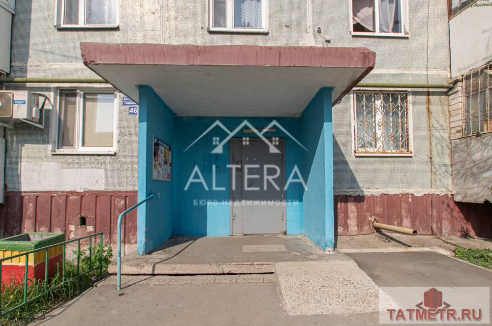 Продажа / Квартиры, Казань, улица Гаврилова, 7 500 000 ВНИМАНИЕ! ПРОДАЕТСЯ УЮТНАЯ четырехкомнатная квартира. Находится в спальном месте Ново-савиновского района Казани.... - 22