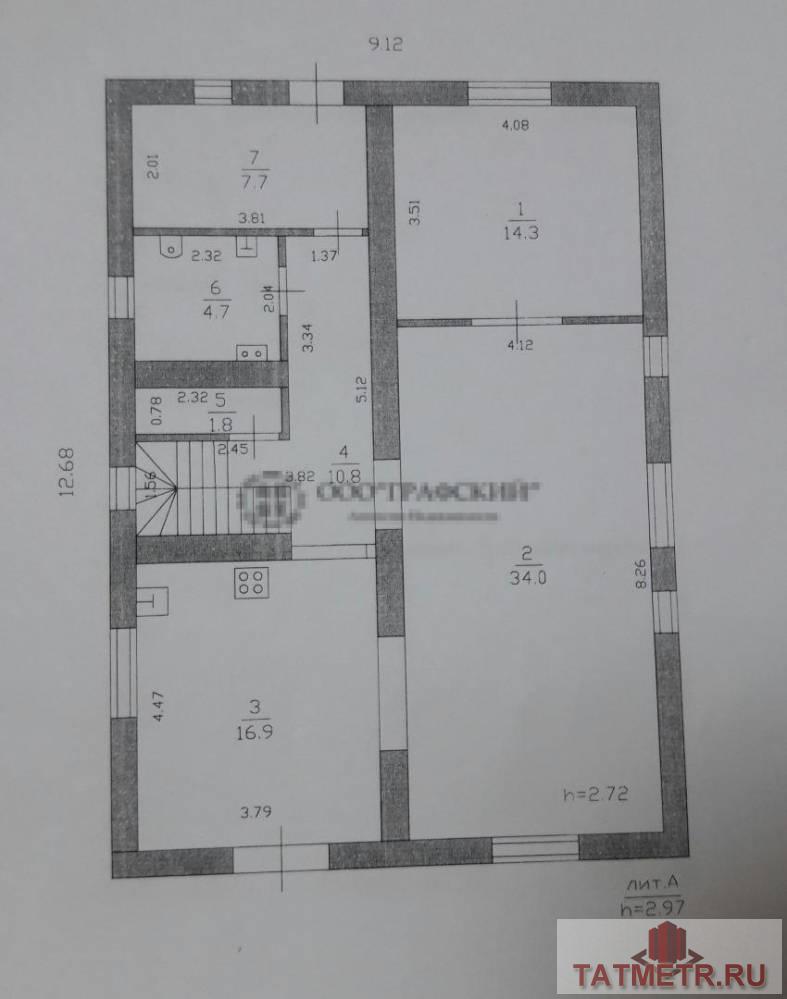 Продажа / Дома и коттеджи, Казань, улица Герцена, 25 000 000 Продается дом 180 кв.м. в изумительном месте. С участка открывается потрясающий вид на Кремль! Для строительства дома... - 25