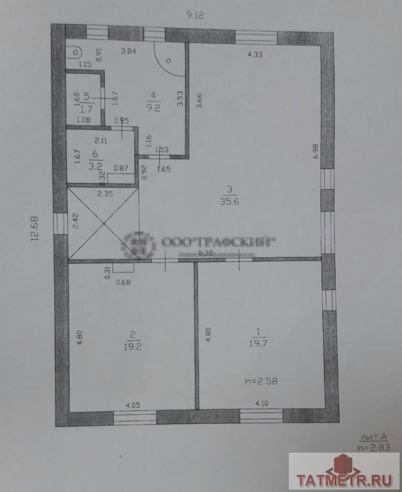 Продажа / Дома и коттеджи, Казань, улица Герцена, 25 000 000 Продается дом 180 кв.м. в изумительном месте. С участка открывается потрясающий вид на Кремль! Для строительства дома... - 26
