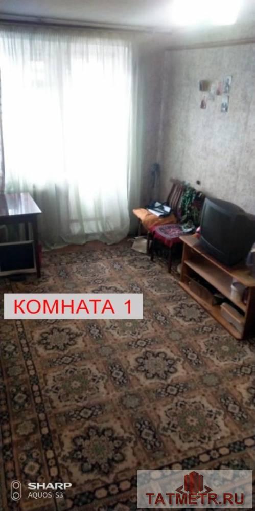 Продажа / Квартиры, Казань, Авангардная улица, 5 500 000 Продаю 3-комнатную квартиру Общая площадь — 62,3кв.м Квартира светлая и уютная, окна выходят на обе стороны...