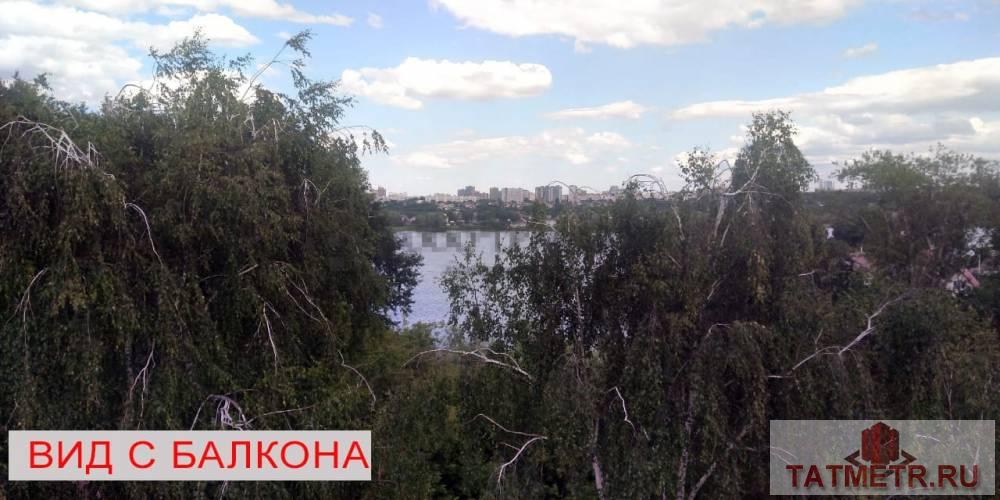Продажа / Квартиры, Казань, Авангардная улица, 5 500 000 Продаю 3-комнатную квартиру Общая площадь — 62,3кв.м Квартира светлая и уютная, окна выходят на обе стороны... - 14