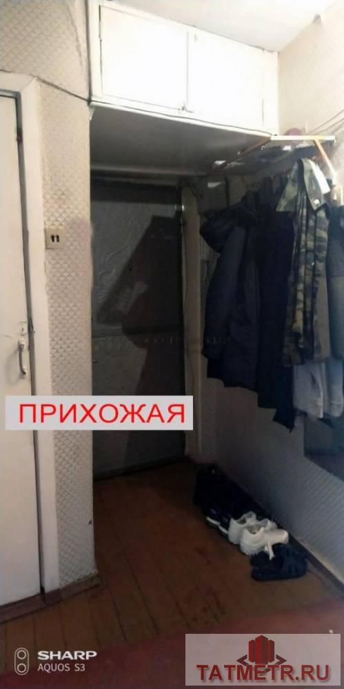 Продажа / Квартиры, Казань, Авангардная улица, 5 500 000 Продаю 3-комнатную квартиру Общая площадь — 62,3кв.м Квартира светлая и уютная, окна выходят на обе стороны... - 18