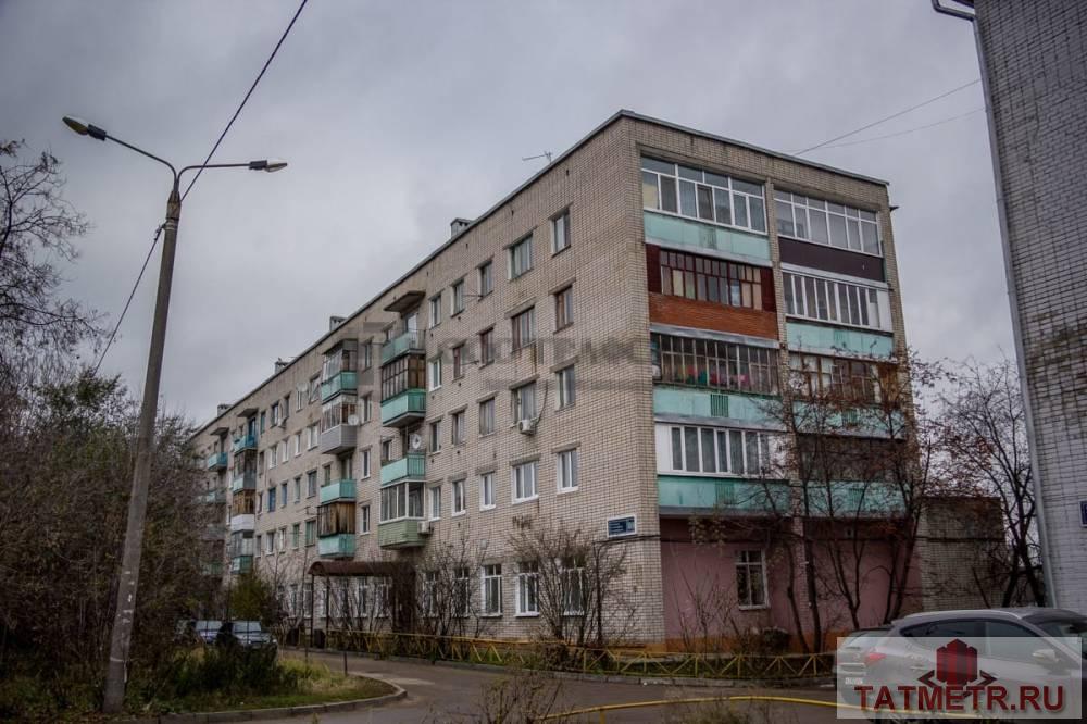 Продажа / Квартиры, Казань, Авангардная улица, 5 500 000 Продаю 3-комнатную квартиру Общая площадь — 62,3кв.м Квартира светлая и уютная, окна выходят на обе стороны... - 20