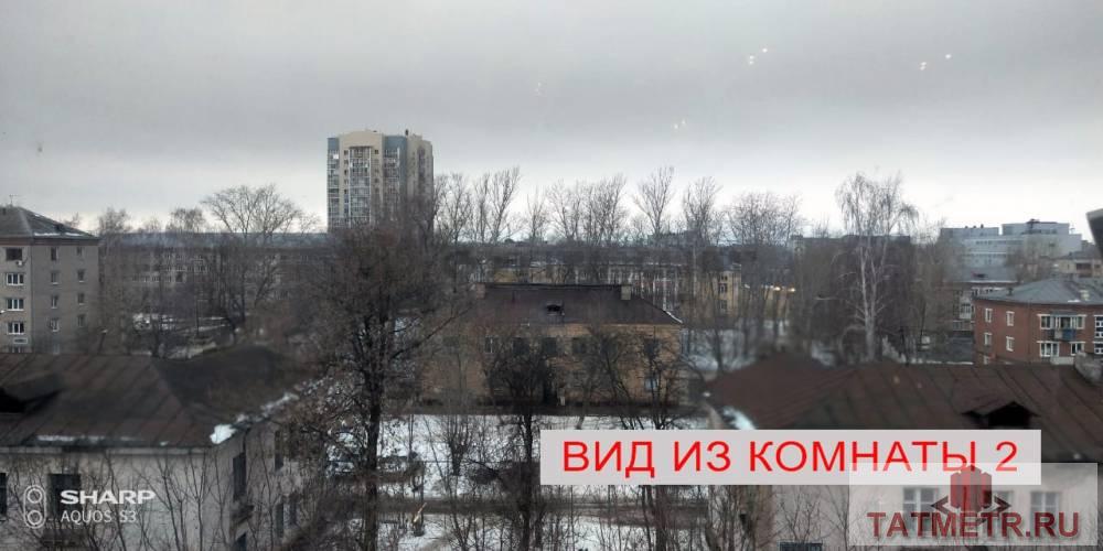 Продажа / Квартиры, Казань, Авангардная улица, 5 500 000 Продаю 3-комнатную квартиру Общая площадь — 62,3кв.м Квартира светлая и уютная, окна выходят на обе стороны... - 5