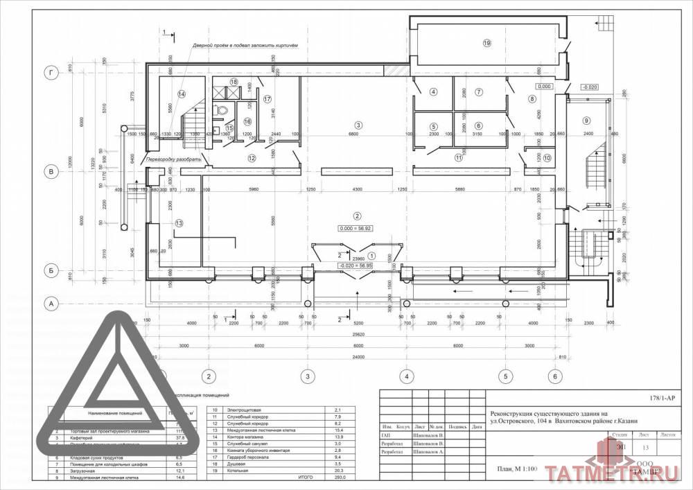 Продается отдельно стоящее здание  находящееся по адресу: Островского 104 . 3-этажный бизнес  комплекс с земельным... - 16