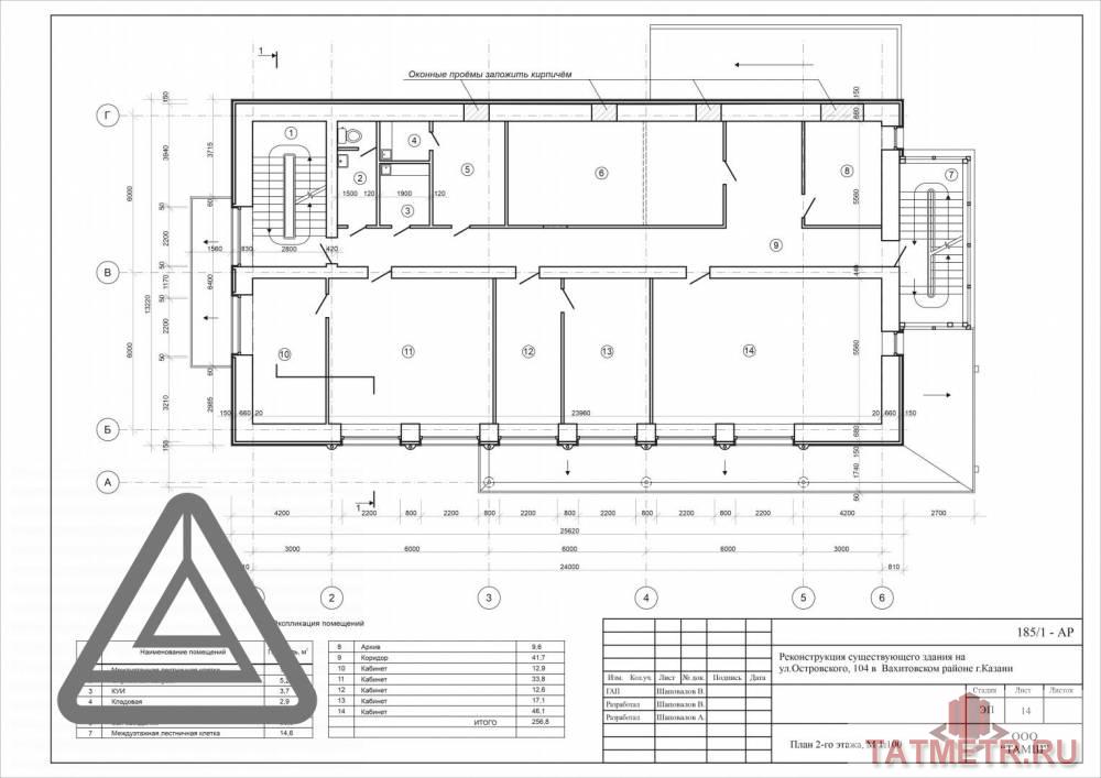 Продается отдельно стоящее здание  находящееся по адресу: Островского 104 . 3-этажный бизнес  комплекс с земельным... - 17