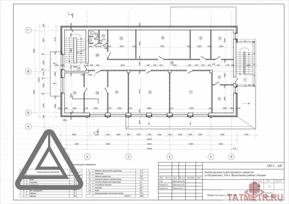 Продается отдельно стоящее здание  находящееся по адресу: Островского 104 . 3-этажный бизнес  комплекс с земельным... - 18