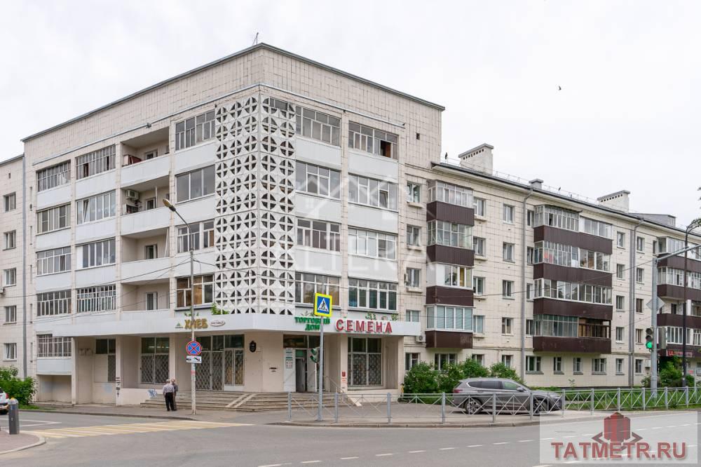 Продажа / Квартиры, Казань, улица Волкова, 4 600 000 Продается светлая и просторная 2-комнатная квартира по адресу: ул. Волкова д.77 О КВАРТИРЕ: • Общая площадь...