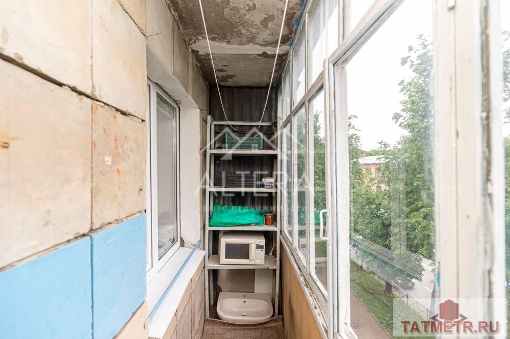 Продажа / Квартиры, Казань, улица Волкова, 4 600 000 Продается светлая и просторная 2-комнатная квартира по адресу: ул. Волкова д.77 О КВАРТИРЕ: • Общая площадь... - 16