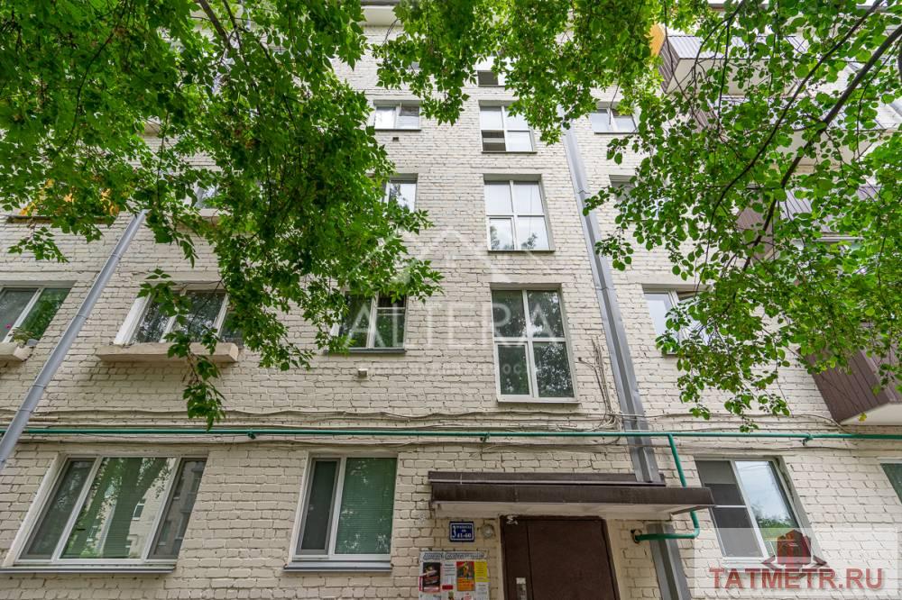 Продажа / Квартиры, Казань, улица Волкова, 4 600 000 Продается светлая и просторная 2-комнатная квартира по адресу: ул. Волкова д.77 О КВАРТИРЕ: • Общая площадь... - 18