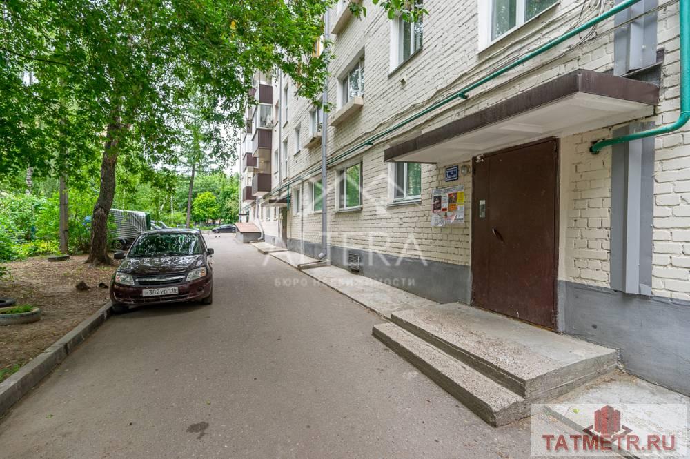 Продажа / Квартиры, Казань, улица Волкова, 4 600 000 Продается светлая и просторная 2-комнатная квартира по адресу: ул. Волкова д.77 О КВАРТИРЕ: • Общая площадь... - 19
