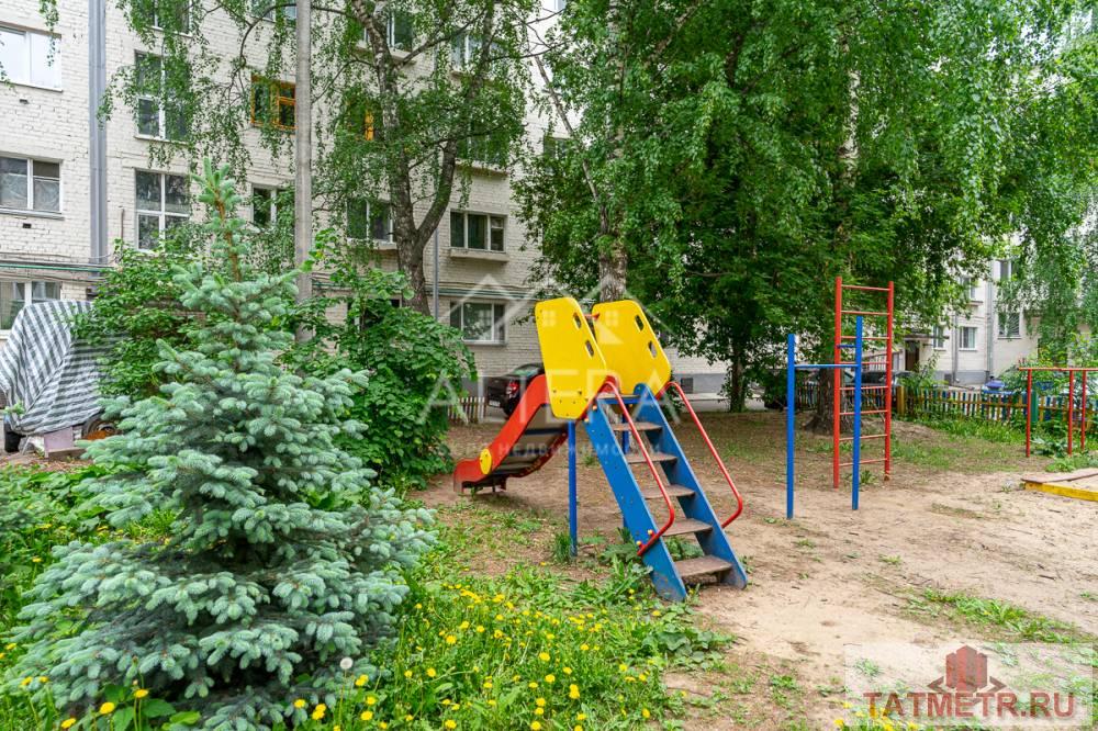 Продажа / Квартиры, Казань, улица Волкова, 4 600 000 Продается светлая и просторная 2-комнатная квартира по адресу: ул. Волкова д.77 О КВАРТИРЕ: • Общая площадь... - 20