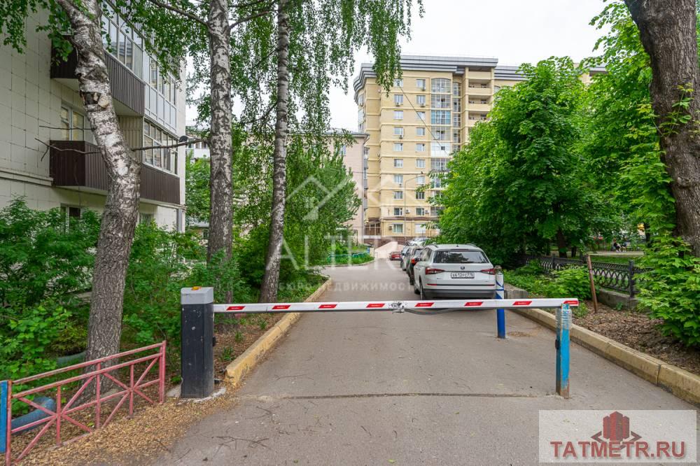 Продажа / Квартиры, Казань, улица Волкова, 4 600 000 Продается светлая и просторная 2-комнатная квартира по адресу: ул. Волкова д.77 О КВАРТИРЕ: • Общая площадь... - 21